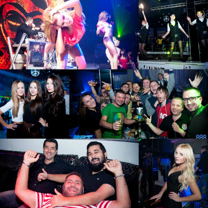 RPT Party RPT Party