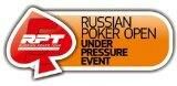 RPT Russian Poker Open Киев, юбилейный этап: 1-10 февраля 7052