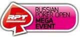 RPT Russian Poker Open Киев, юбилейный этап: 1-10 февраля 7054