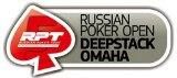 RPT Russian Poker Open Киев, юбилейный этап: 1-10 февраля 7055