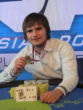 RPT Russian Poker Open Киев: 17-26 февраля 7257
