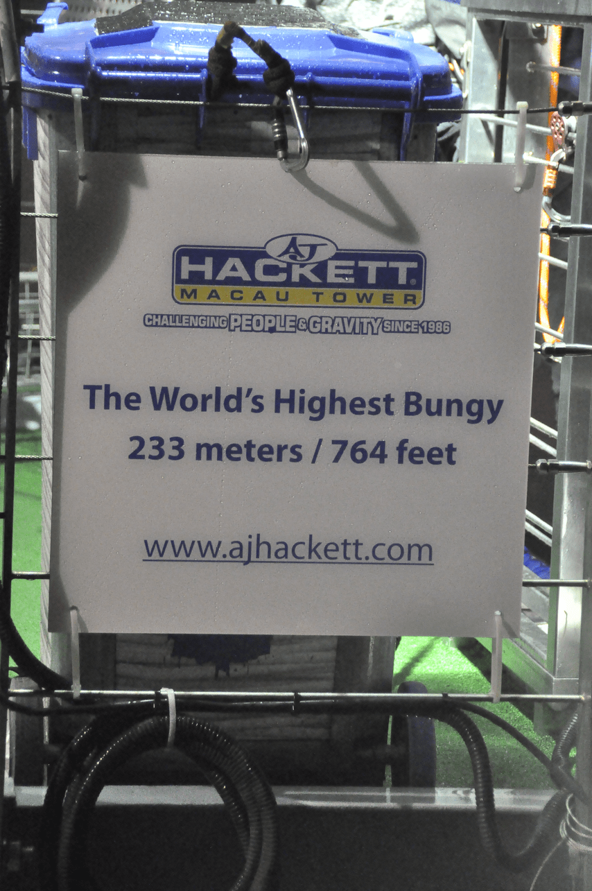 Самая высокая банджи в мире - 233 метра