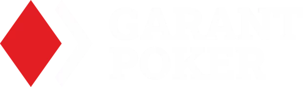Garant Poker