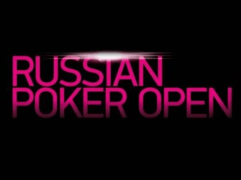 RPT Russian Poker Open Киев by Adjarabet.com: неделя до старта!