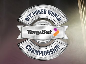 TonyBet Poker OFC World Championship: 6-9 декабря