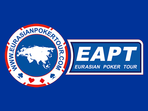EAPT Астана: 16-25 апреля