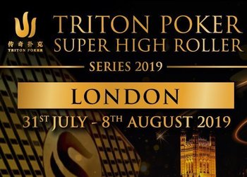 Серия турниров суперхайроллеров Triton: прямые видеотрансляции