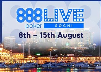 888poker Live Sochi: прямые видеотрансляции