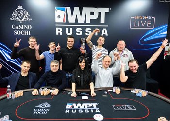 Главный турнир WPT Russia: прямые видеотрансляции