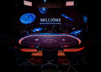 MILLIONS Super High Roller Sochi: прямые видеотрансляции