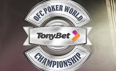 TonyBet Poker OFC World Championship: 6-9 декабря