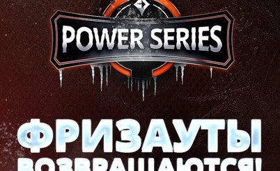 Фризауты вернулись на partypoker: мнения профессионалов