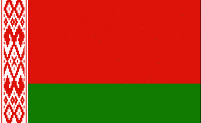 Беларусь – впереди планеты всей