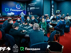 Sochi Poker Festival: Самые интересные люди - это фиши