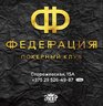 азино 3 топора мобильная версия азино 3 топора мобильная версия
