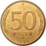 50tos