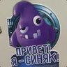 VOVA060177