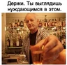 luckyatt