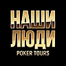 poker_community