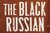 BlackRussian