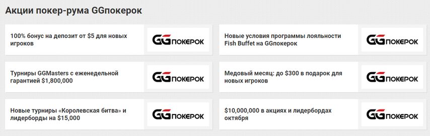 Поиск клиентов с помощью лицензионное казино реальный игровые автоматы покердом покер дом