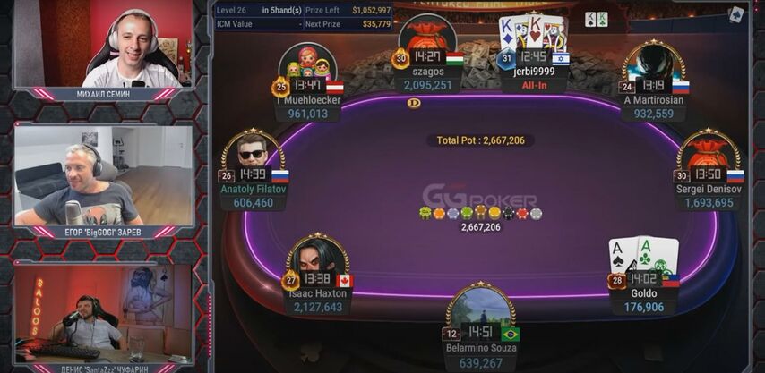 Турниры покер онлайн смотреть казино мозыря