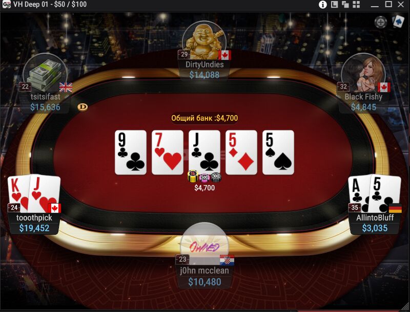 покер казино онлайн играть на деньги
