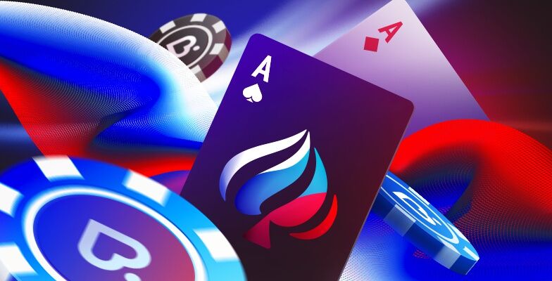 Чемпионат россии онлайн покеру игровые аппараты igt