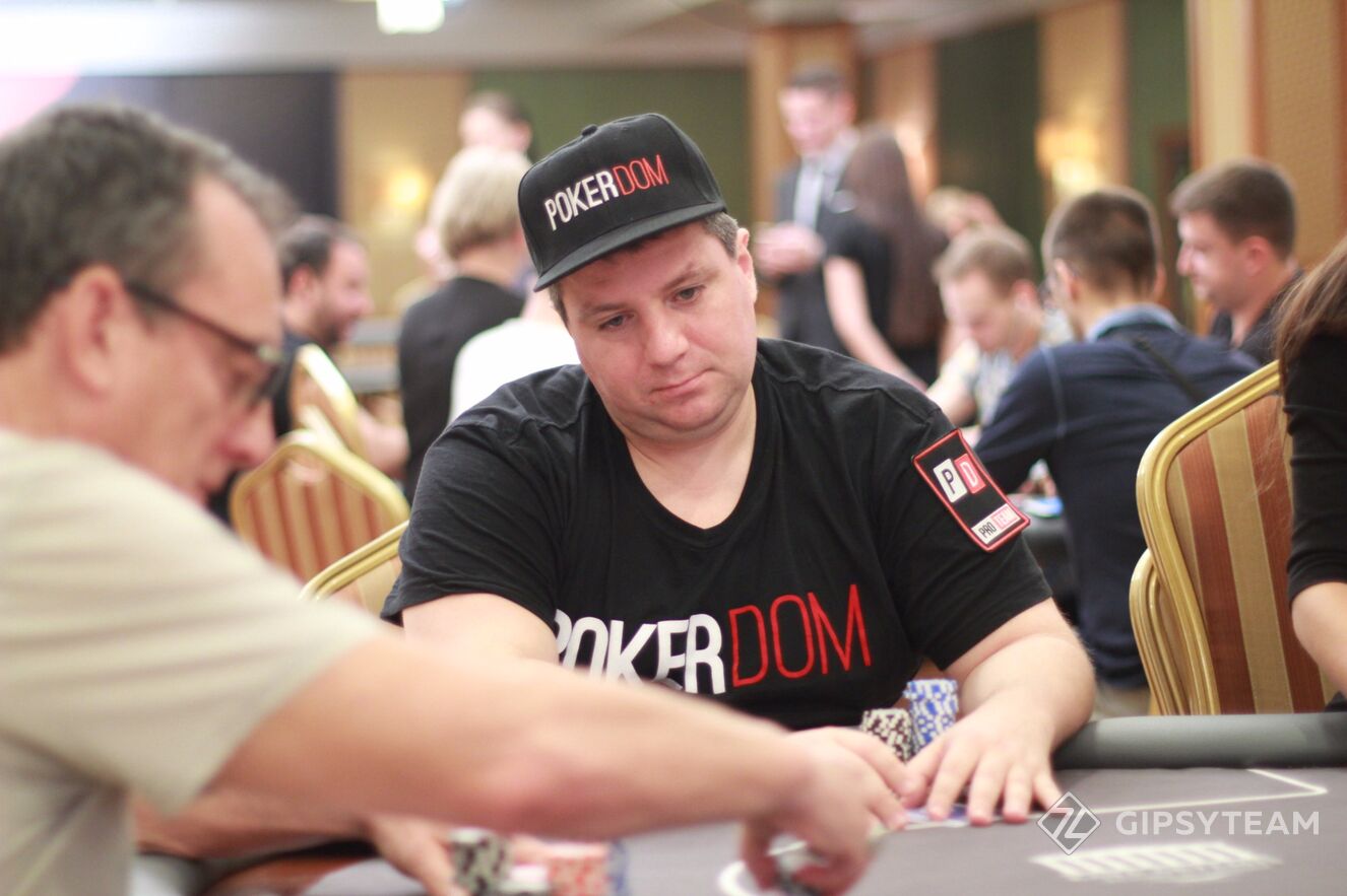 gipsyteam pokerdom gipsyteam pokerdom