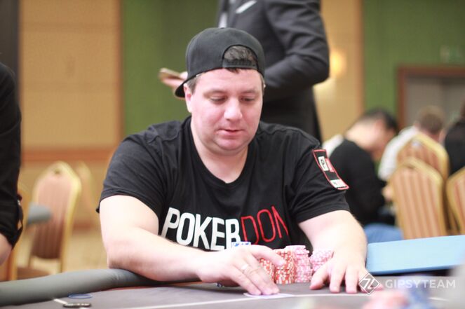 gipsyteam pokerdom gipsyteam pokerdom