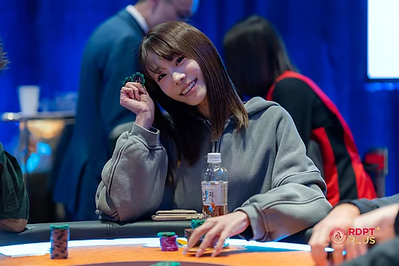 Red Dragon Poker Tour Чеджу: с 8 по 19 июля
