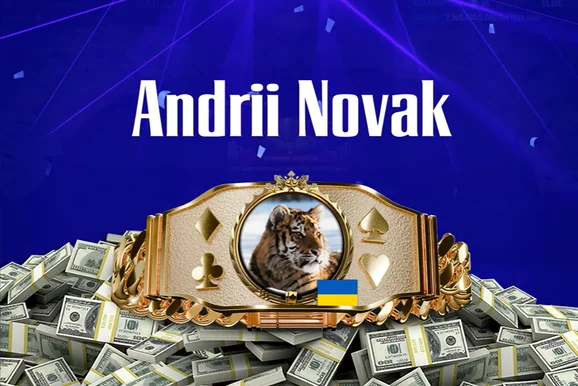 Путь к победе. Андрей «STiger» Новак – чемпион мира!