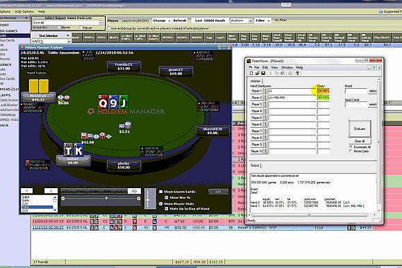 PokerV+ ВОД: Тренировка от Fedoskin'a