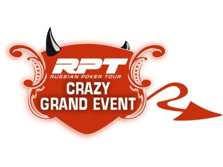Звезды покера о Crazy Grand Event
