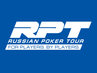 Russian Poker Tour Одесса: 11-20 Июня