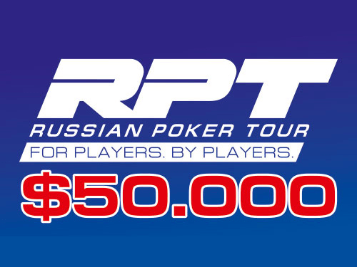 $50,000 в подарок лучшим 77 игрокам RPT!