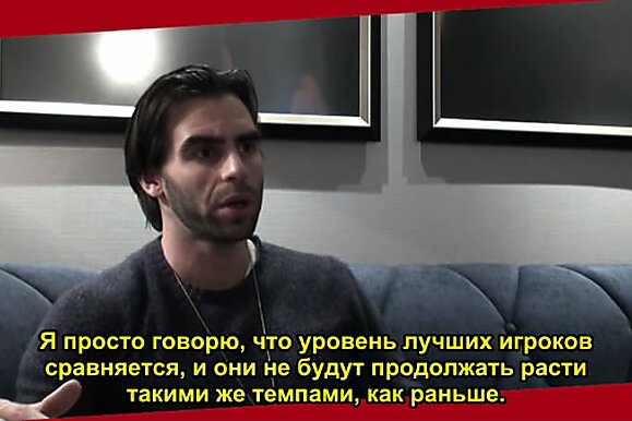 Интервью с Оливье Бускетом, часть 1