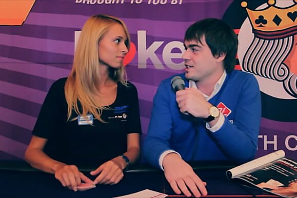 Russian Poker Tour Киев, день 2