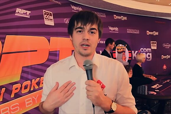 Russian Poker Tour Киев, финал
