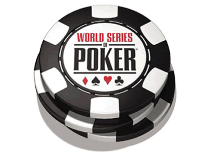 WSOP 2012: расписание и мнения профессионалов
