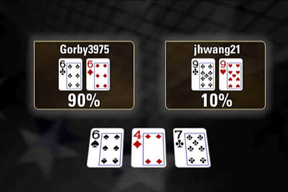 Sunday Million, финальный стол, 26 февраля