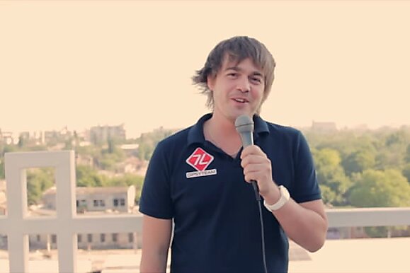 Russian Poker Tour Одесса