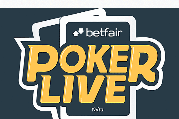 Betfair Poker Live! Ялта: 5-11 сентября