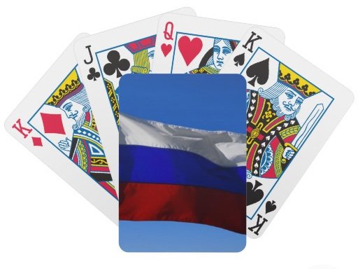Верховный суд РФ против покерных сайтов