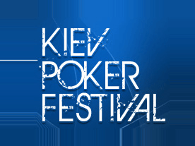 VikPoker.com Kiev Poker Festival: 22-31 января