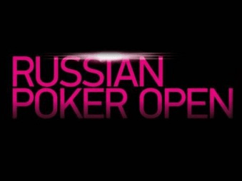 RPT организует крупнейший турнир в истории СНГ