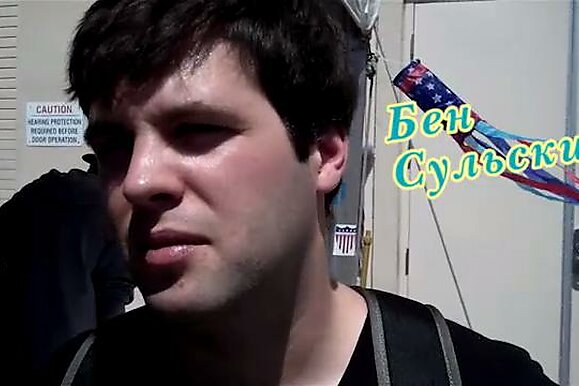 Вопросы к PRO: удаленные сцены, часть 2