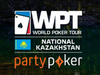 Partypoker WPTN Алматы: 20-30 ноября