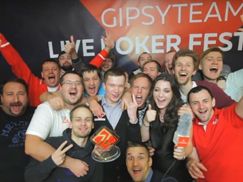 GipsyTeam Live: финал