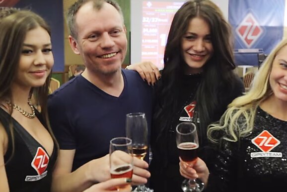 GipsyTeam Live: за день до главного турнира